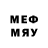 Меф кристаллы qweep_xxx