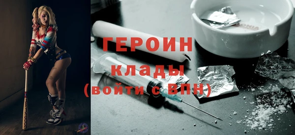 MDMA Осташков