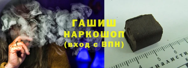 скорость Остров