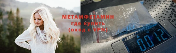 скорость Остров