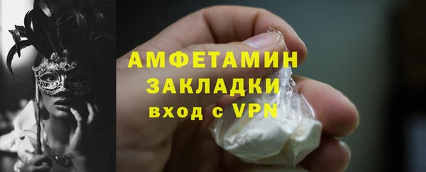 скорость Остров