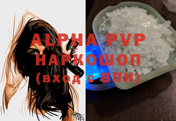 скорость Остров