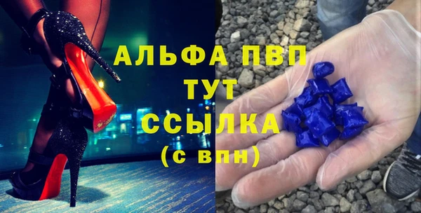 скорость Остров