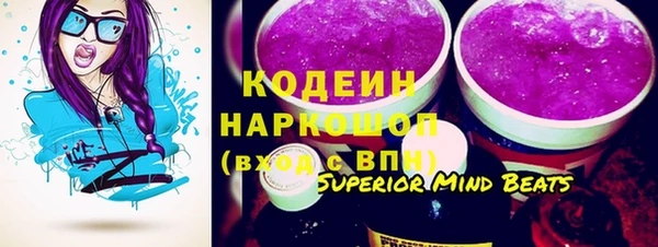 скорость Остров