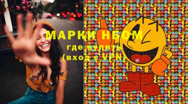 скорость Остров
