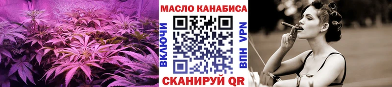 ТГК концентрат Ленинск-Кузнецкий